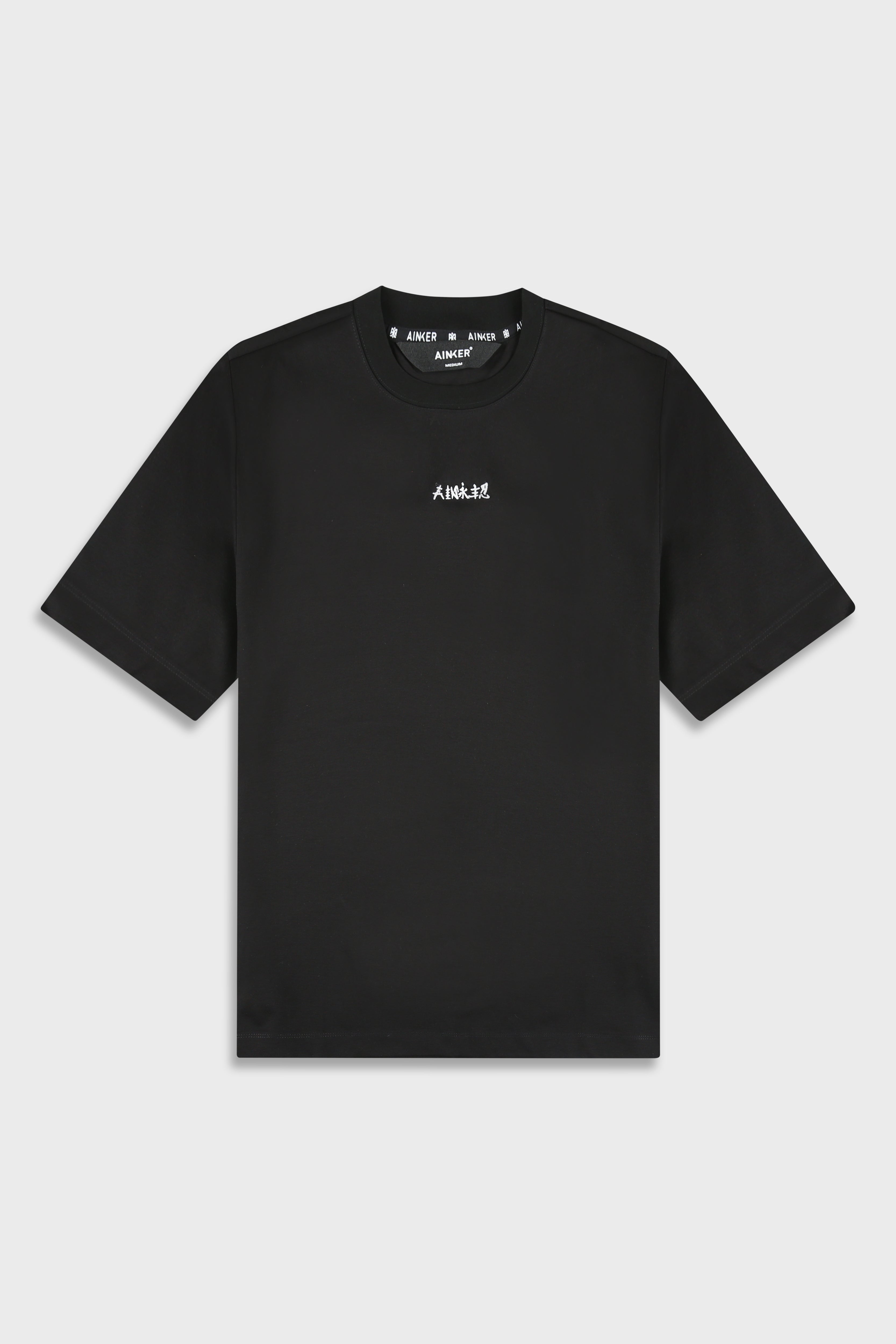 Mercerized 548 Black T-Shirt