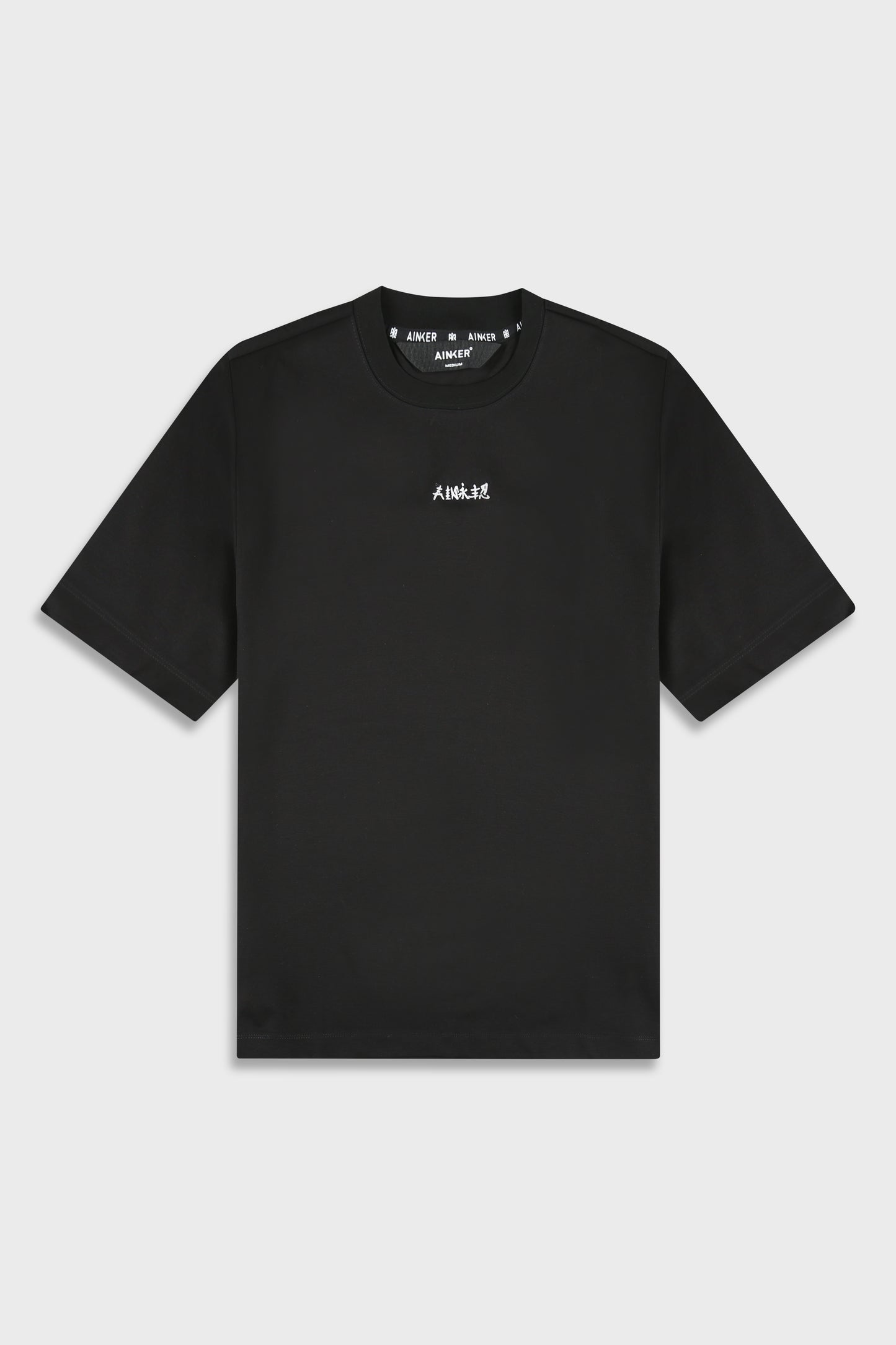 Mercerized 548 Black T-Shirt