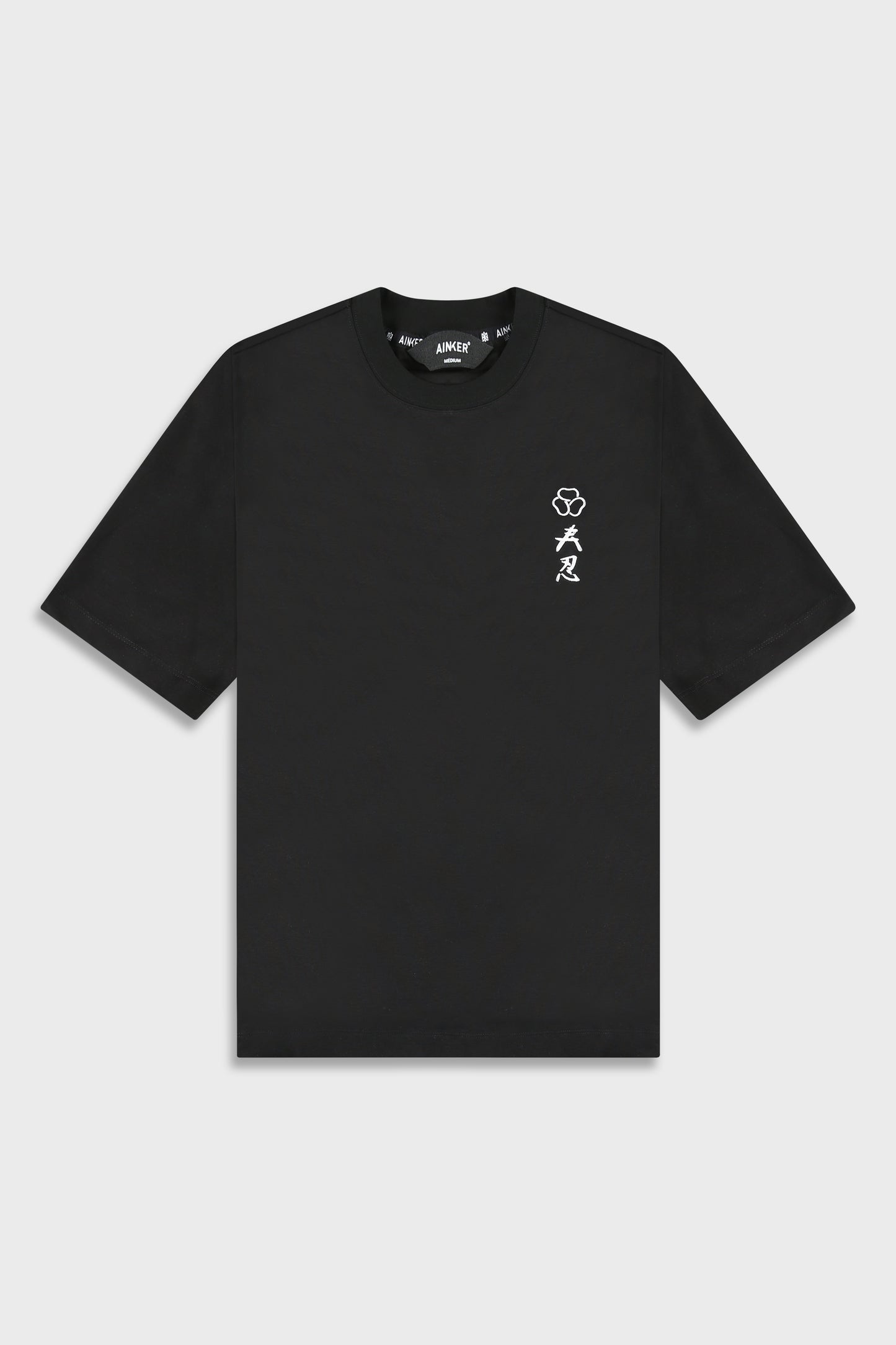 Mercerized 547 Black T-Shirt