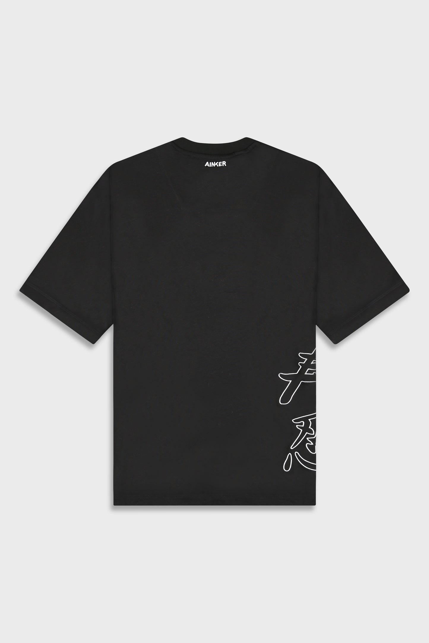 Mercerized 547 Black T-Shirt