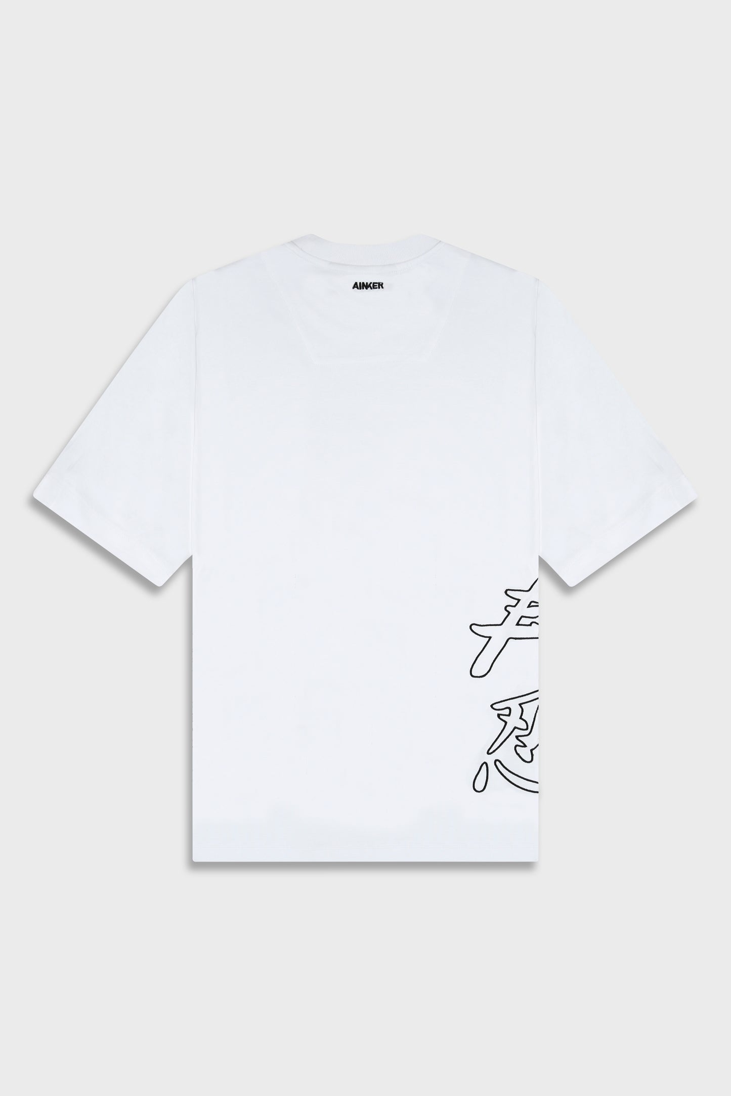 Mercerized 547 White T-Shirt
