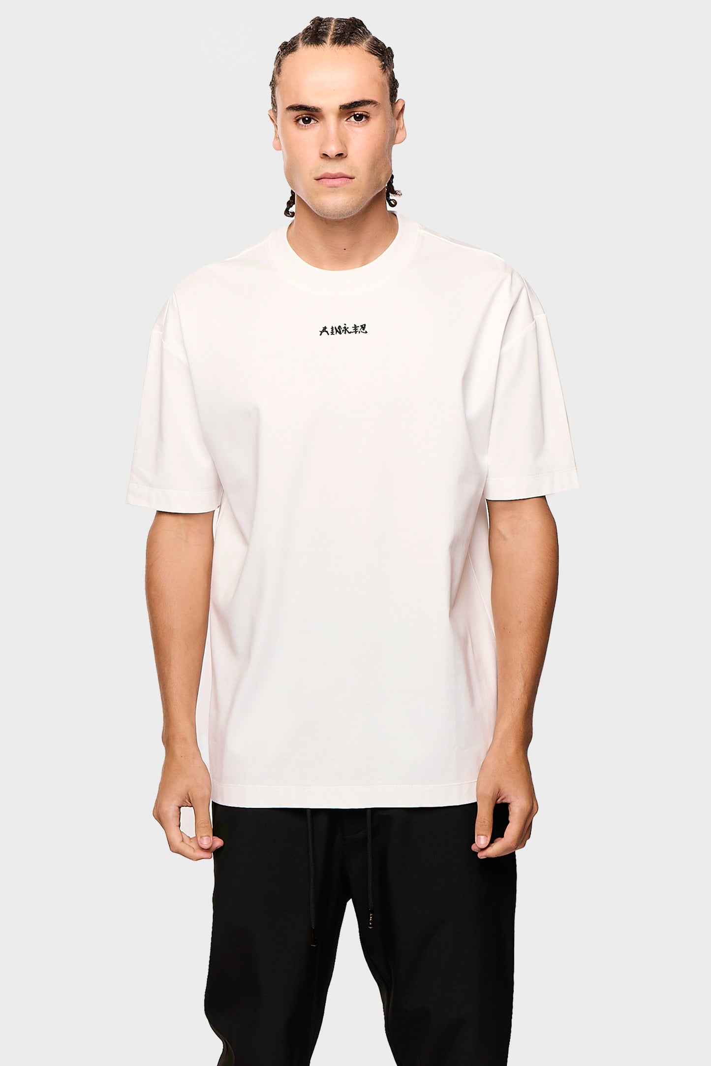 Mercerized 548 White T-Shirt
