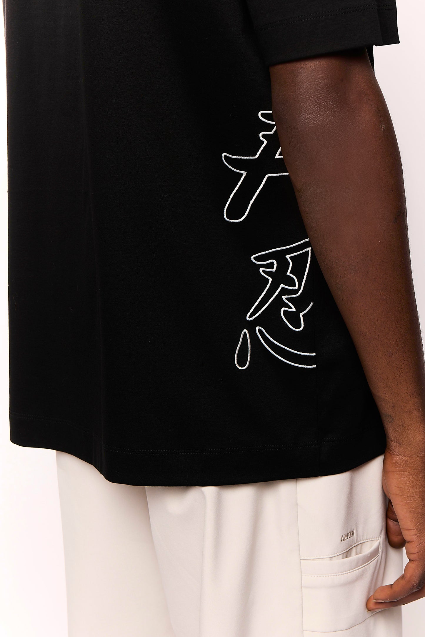 Mercerized 547 Black T-Shirt